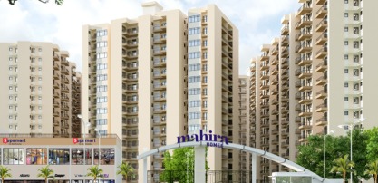 MAHIRA HOMES